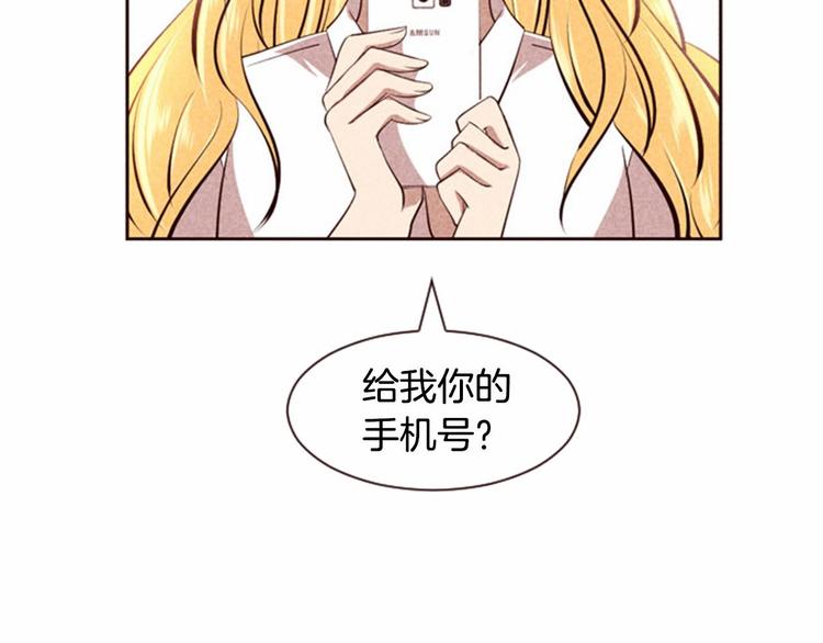 第4话 美食店的构成64
