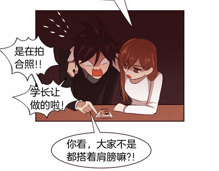 第4话 美食店的构成38