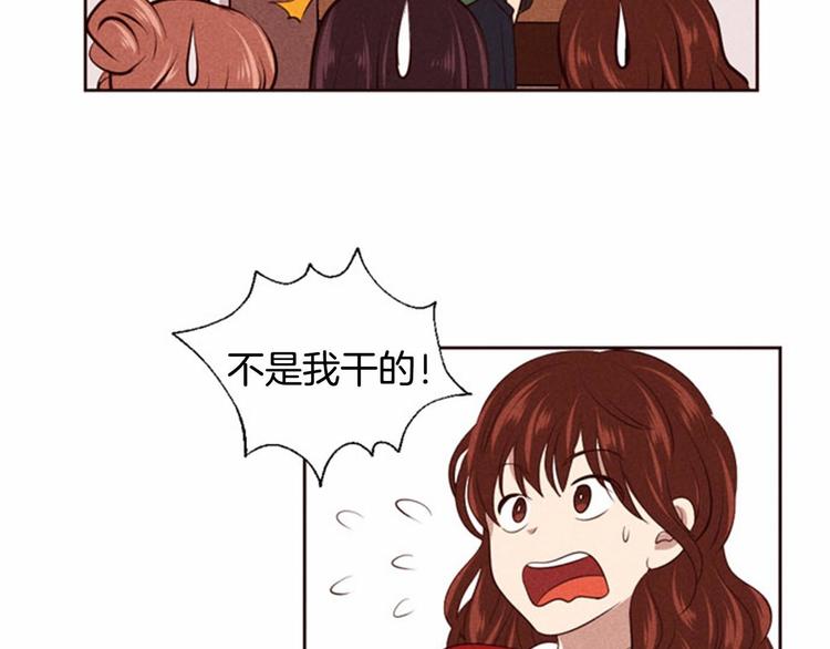 第3话 野蛮的妹妹37