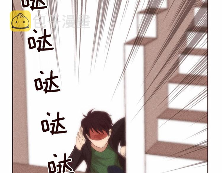 第3话 野蛮的妹妹55