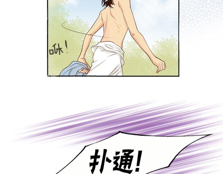 第1话 咏春30