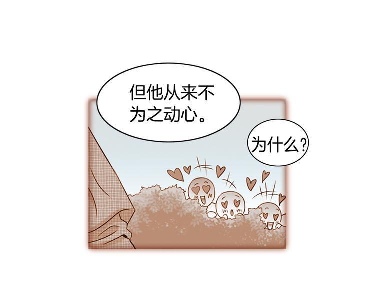 第1话 咏春90