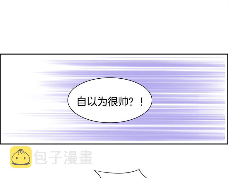 第1话 咏春73