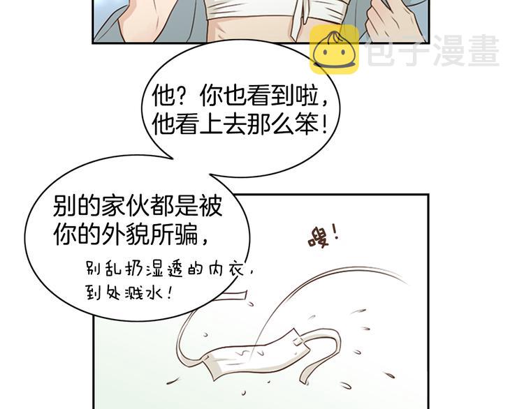 第1话 咏春80