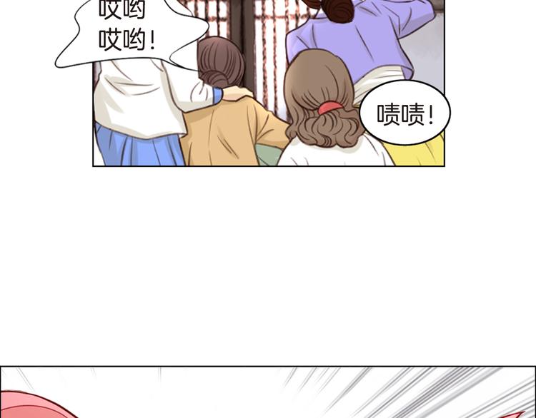 第5话 新婚之夜74