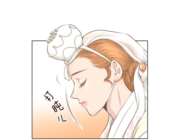 第5话 新婚之夜39