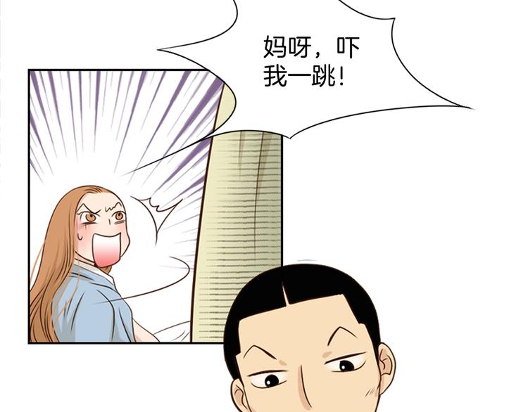 第1话 咏春74