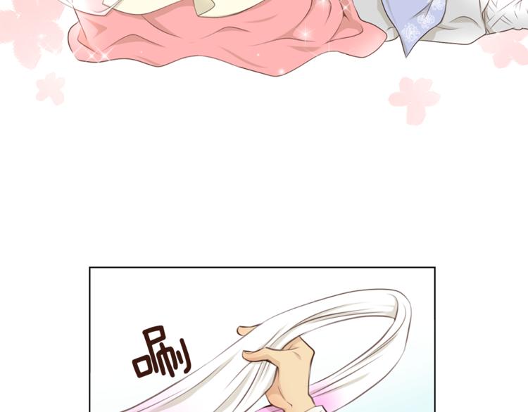 第5话 新婚之夜59