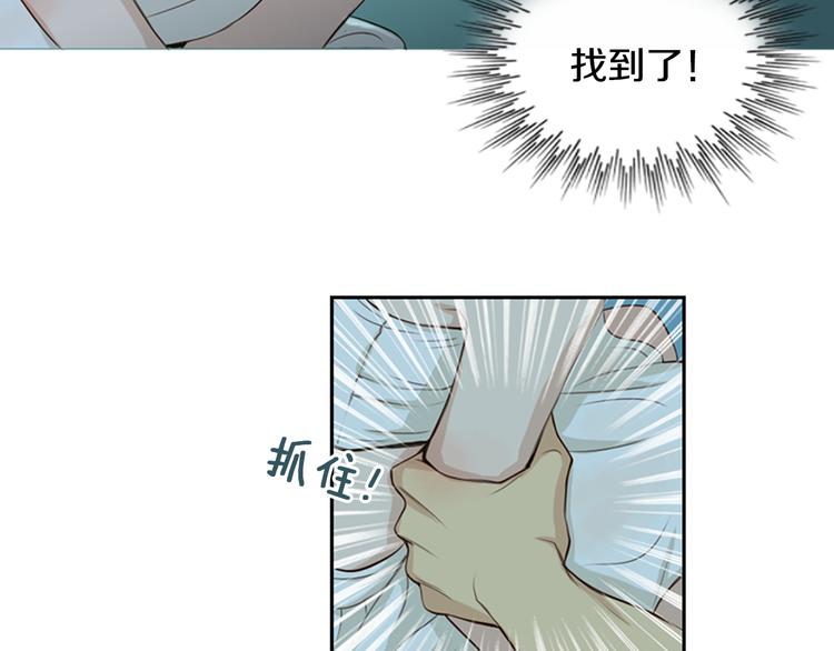 第1话 咏春43