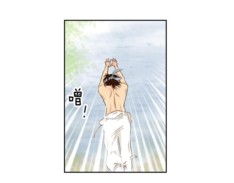 第1话 咏春36