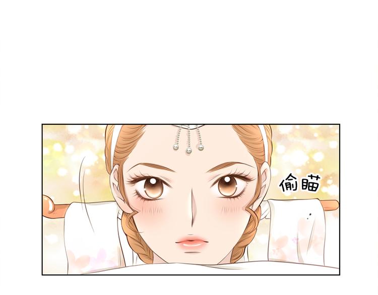 第4话 婚礼41