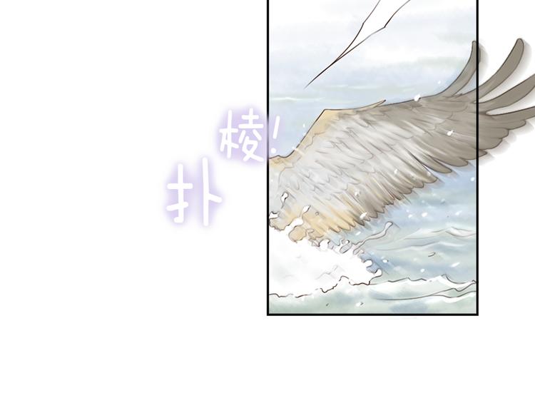 第1话 咏春24