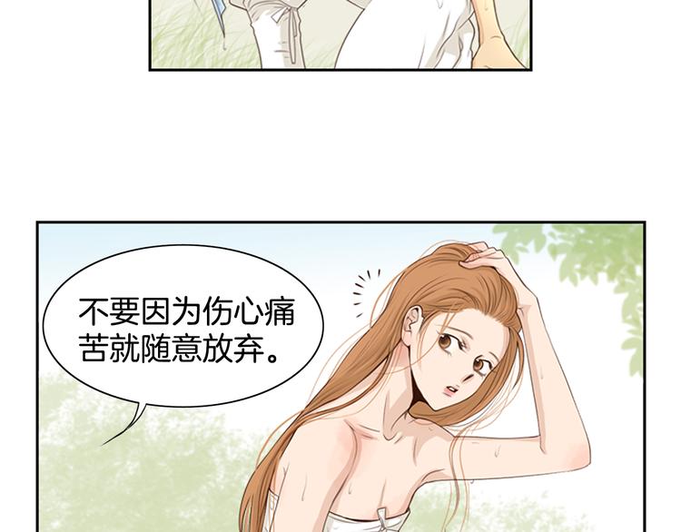 第1话 咏春59
