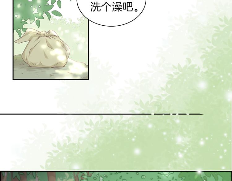 第1话 咏春10