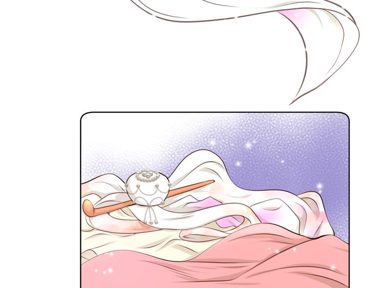 第5话 新婚之夜2