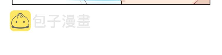 第5话 新婚之夜41