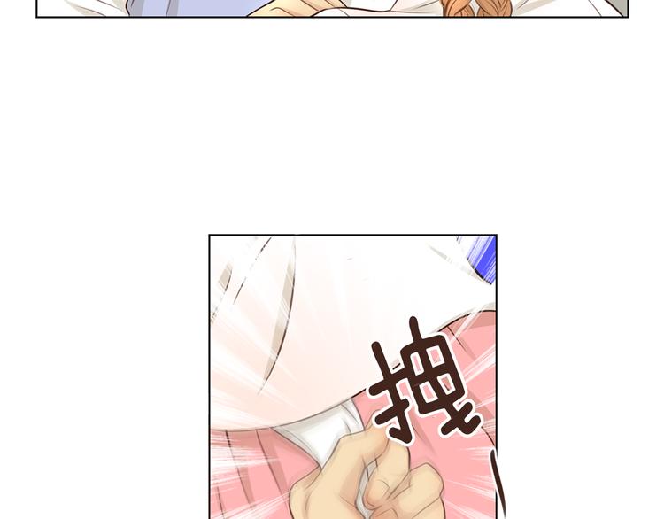 第5话 新婚之夜68