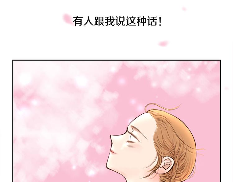 第1话 咏春101