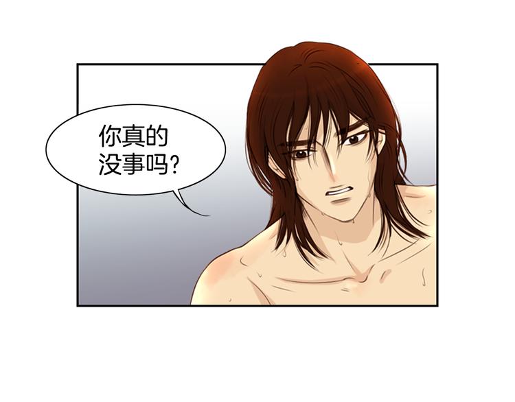 第1话 咏春55