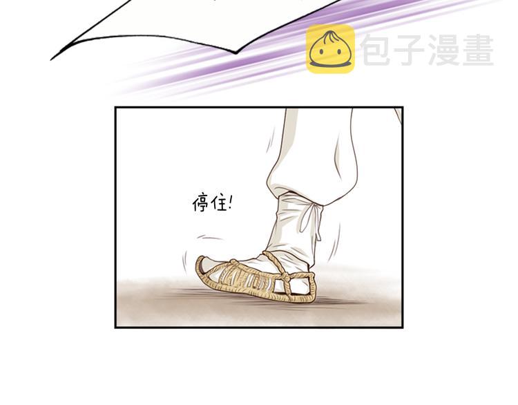第1话 咏春31