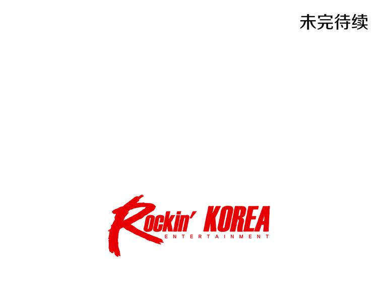 第1话 咏春109