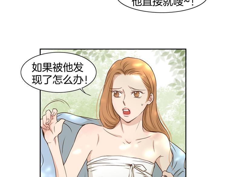 第1话 咏春79