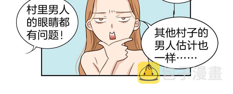 第1话 咏春85