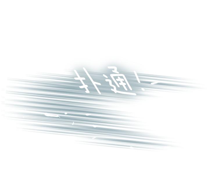 第1话 咏春37