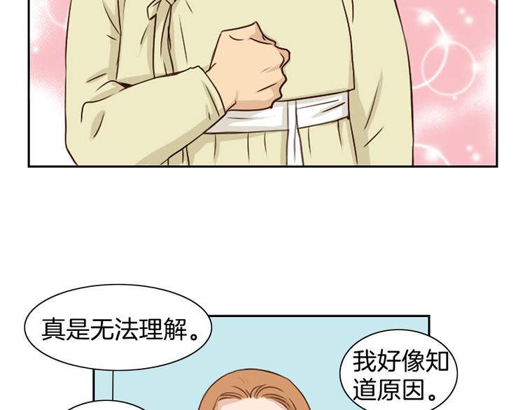 第1话 咏春84