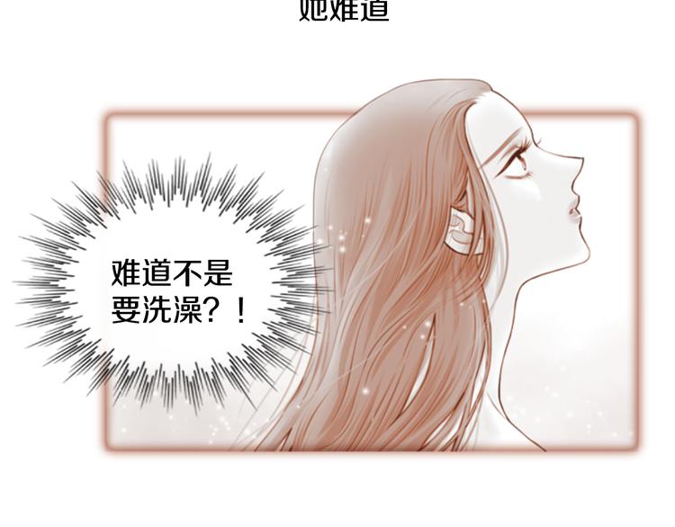 第1话 咏春34