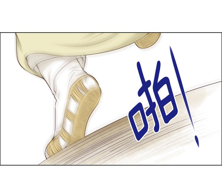 第5话 新婚之夜71