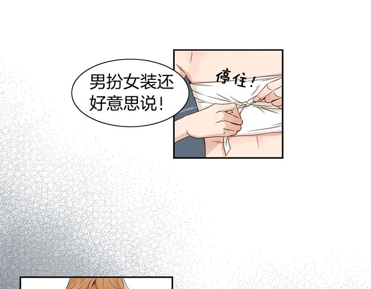 第1话 咏春96