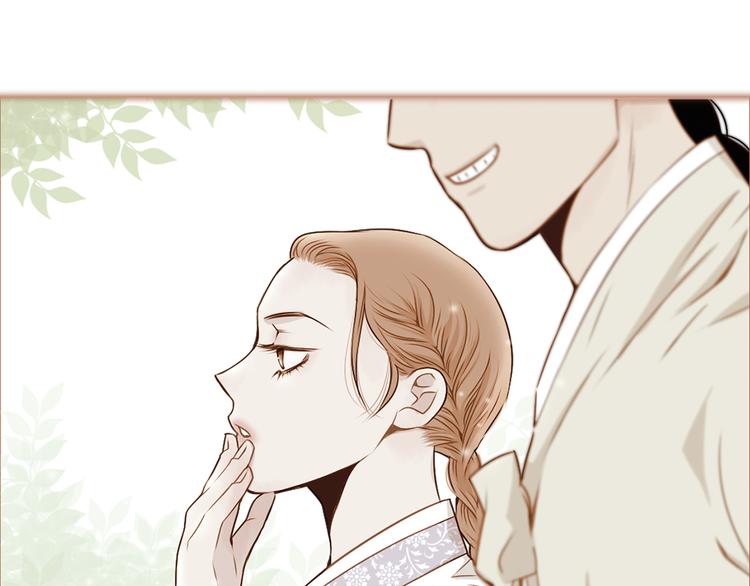 第2话 尹进士家的三女儿？！35