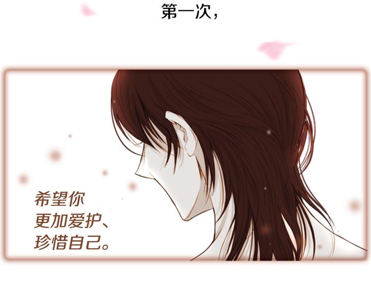 第1话 咏春104