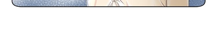 第5话 新婚之夜21