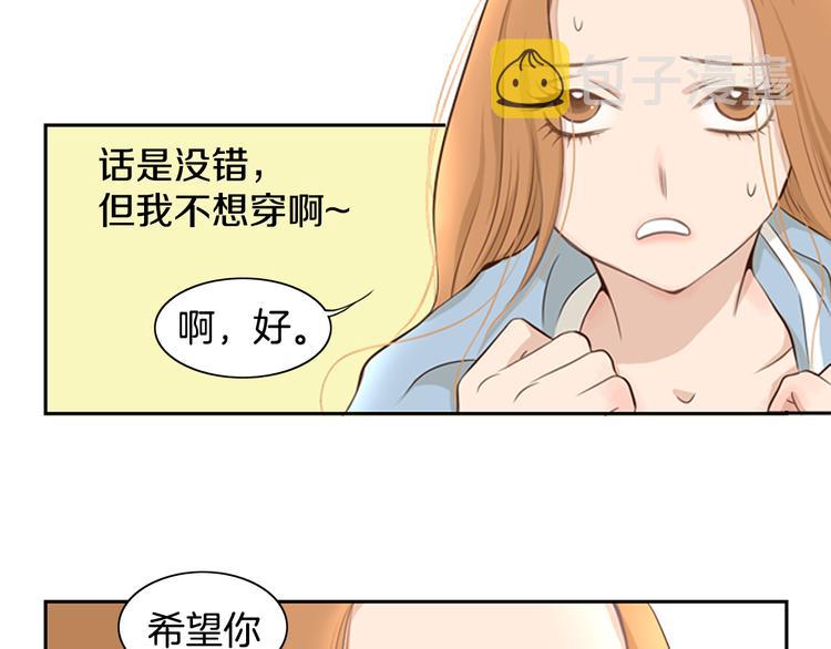 第1话 咏春68