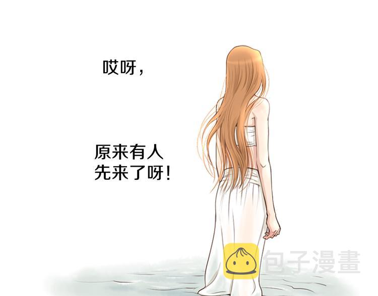 第1话 咏春22