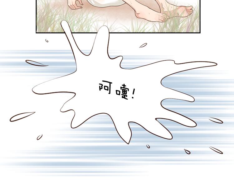 第1话 咏春61