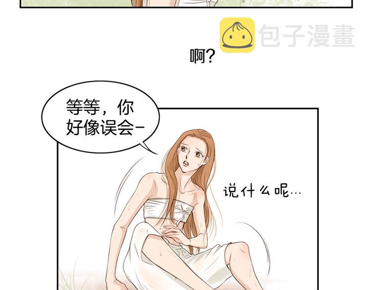 第1话 咏春60