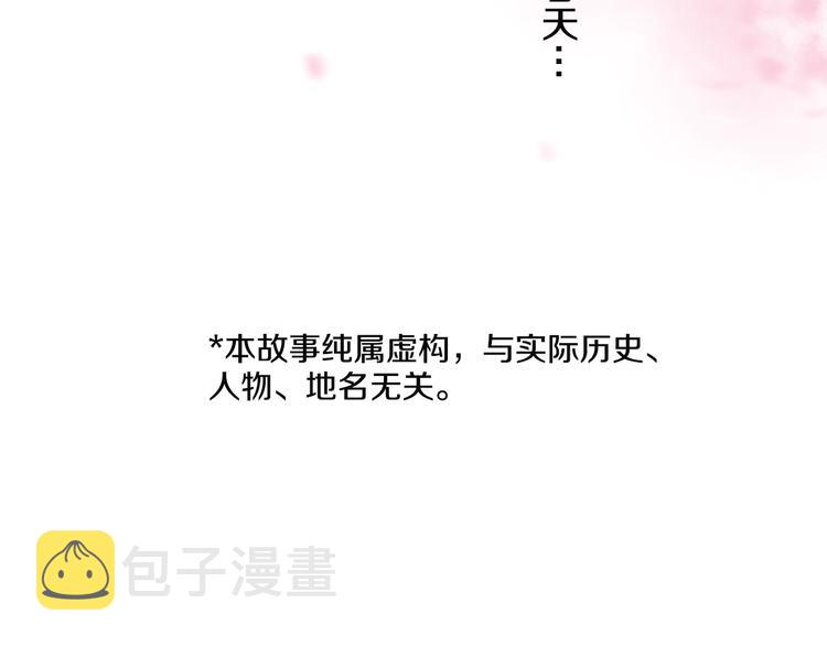 第1话 咏春108