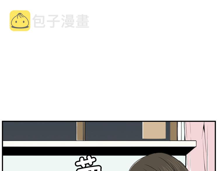 第5话 难以接受150