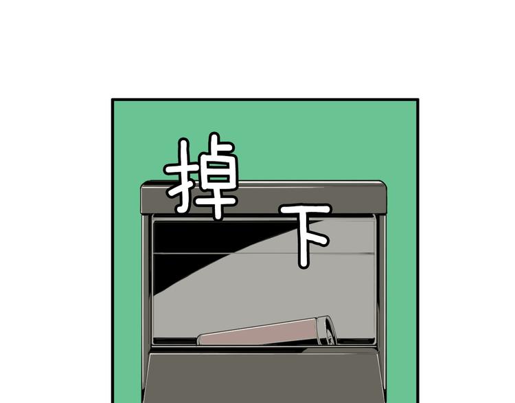 第3话 梦中情人171