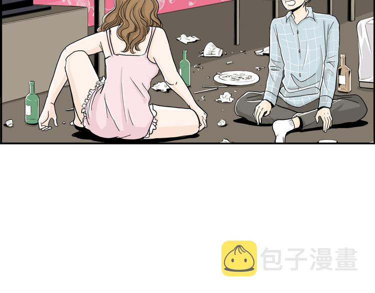 第3话 梦中情人5
