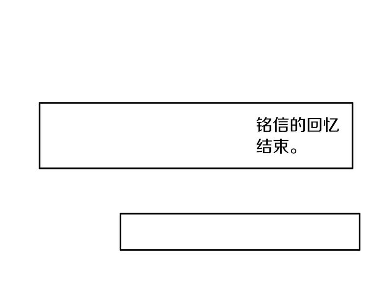 第3话 梦中情人42
