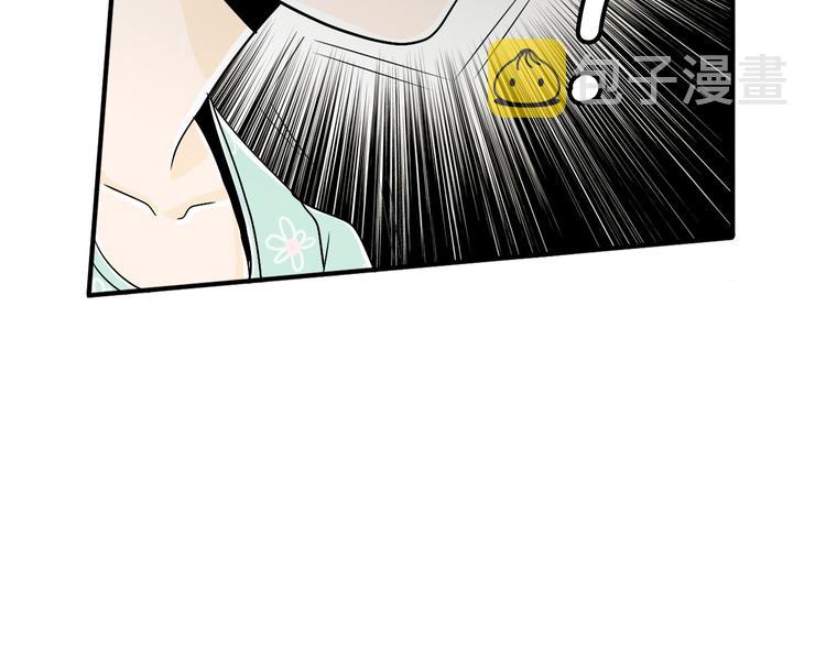 第5话 难以接受122
