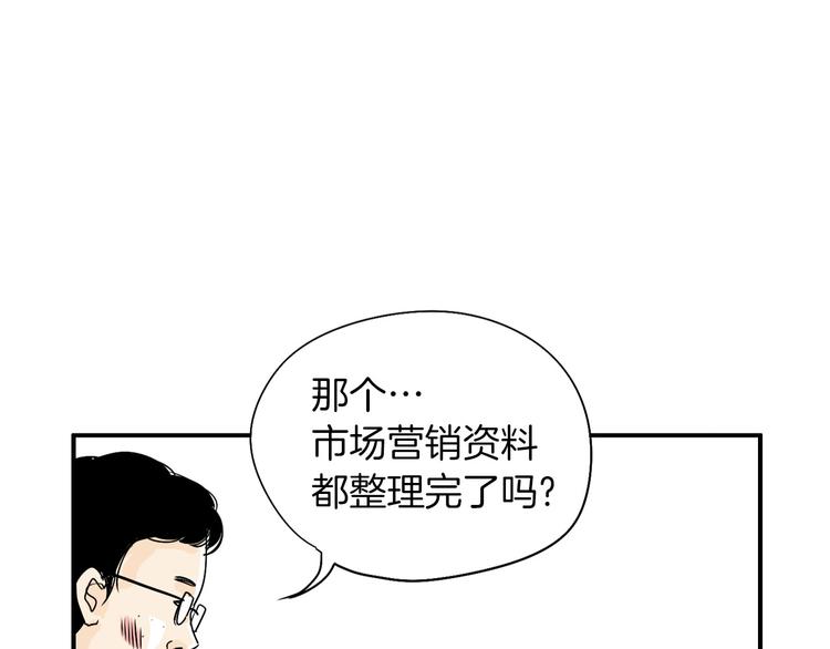 第4话 烦人精124