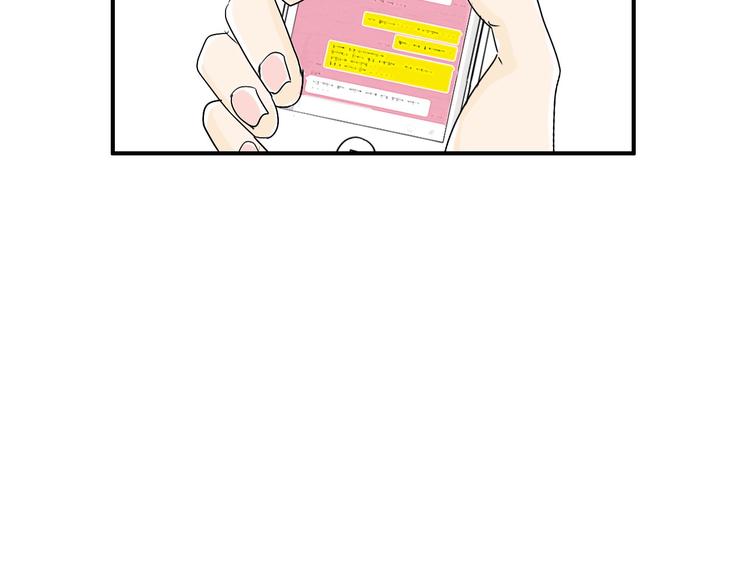 第5话 难以接受160
