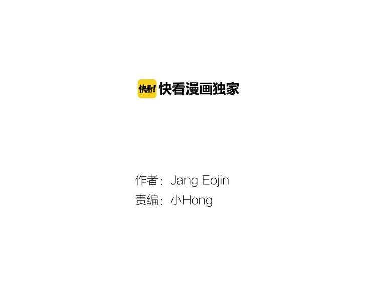 第1话 上错牀1