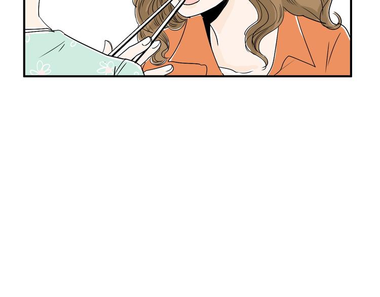 第5话 难以接受51