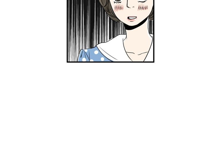 第3话 梦中情人182
